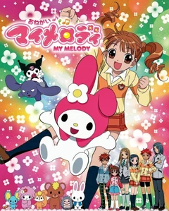 奇幻魔法Melody