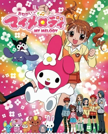 奇幻魔法Melody