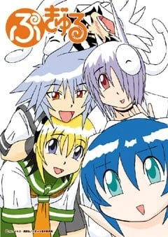 Pugyuru