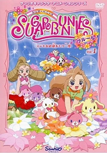 Sugar Bunnies Fleur