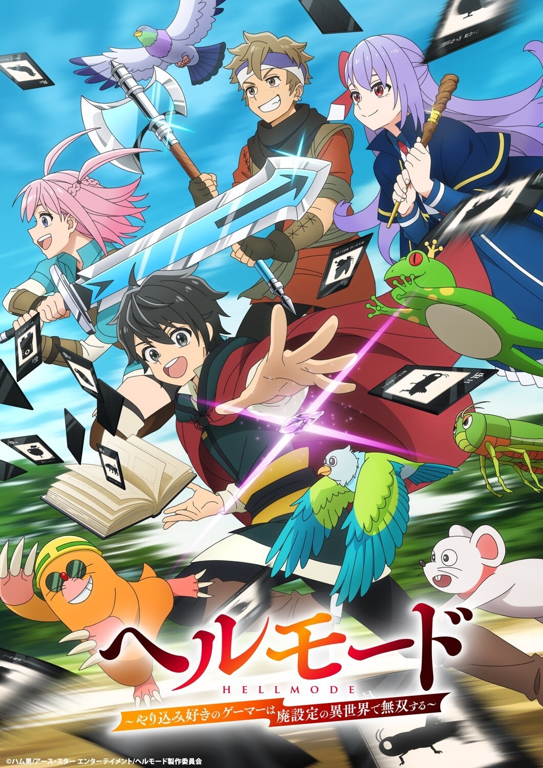 地狱模式 ～喜欢速通游戏的玩家在废设定异世界无双～