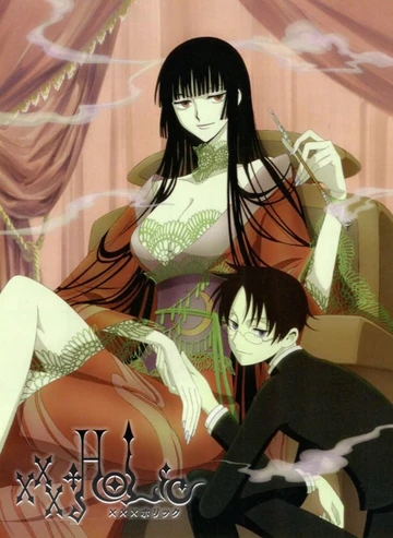 xxxHOLiC