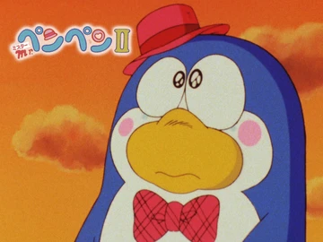 企鹅先生2