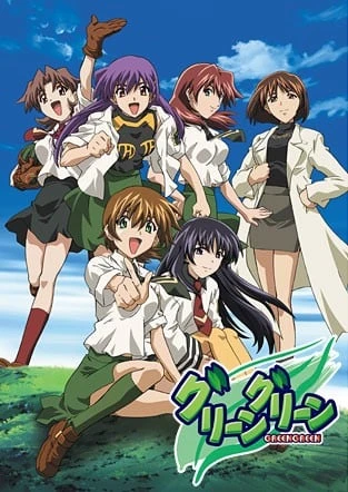 鍾之音學園