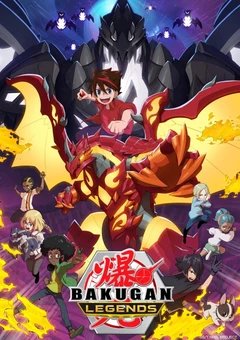 爆丸传奇