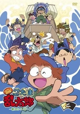 忍者乱太郎 16期