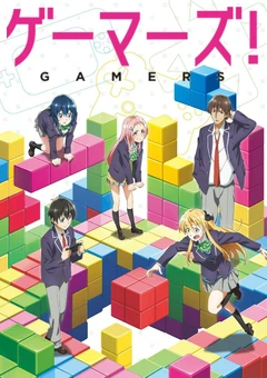 GAMERS电玩咖