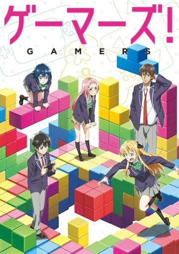 GAMERS电玩咖