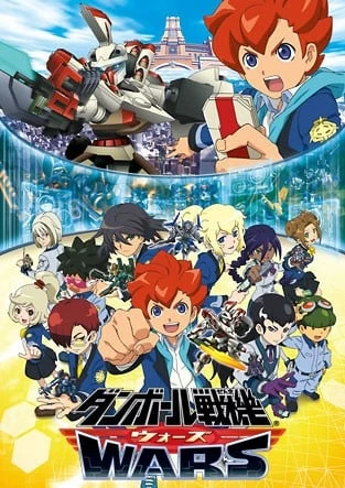 紙箱戰機Wars
