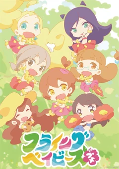 小草裙舞女孩