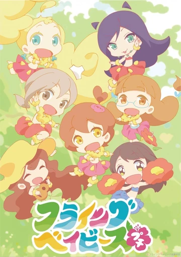 小草裙舞女孩