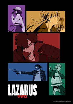 LAZARUS 拉撒路