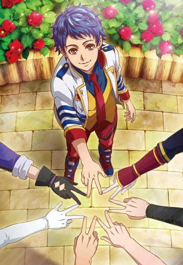 星光王子 KING OF PRISM -Shiny Seven Stars-