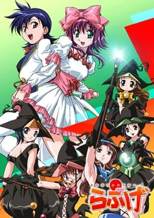 絕對正義vs外道少女隊
