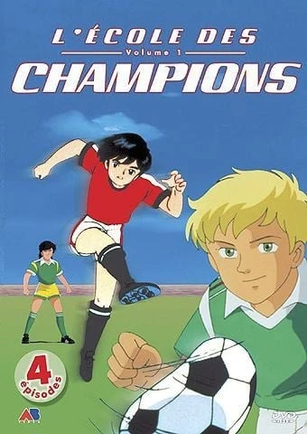 意甲小旋风