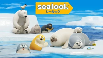 SEALOOK
