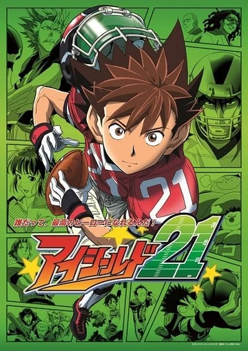 光速蒙面俠21