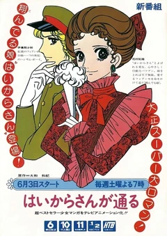 窈窕淑女