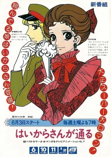 窈窕淑女