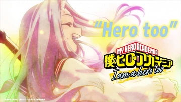 我的英雄学院 I am a hero too
