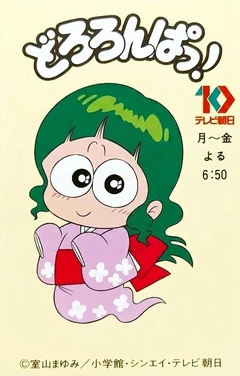 飘飘小灵仙