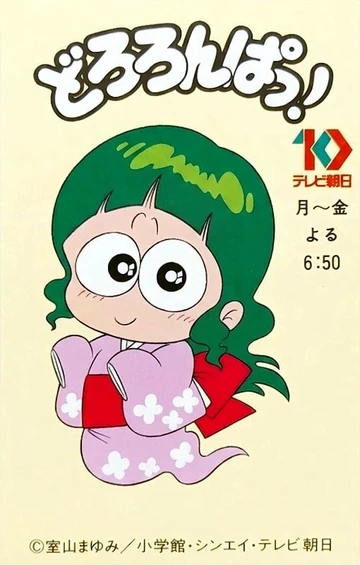 飘飘小灵仙