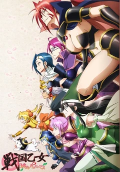 战国乙女～桃色Paradox～