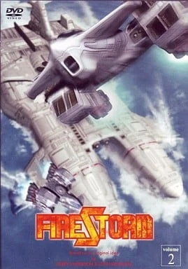 FIRESTORM