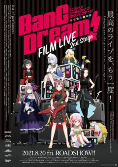 BanG Dream!FILM LIVE 2nd Stage