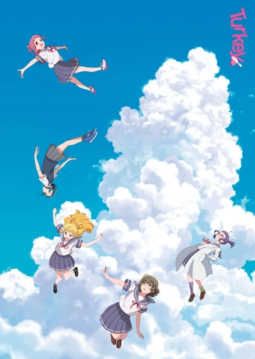 保龄球少女!