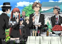 魔力家族 La prima festa